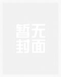 混迹江湖开客栈